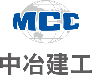 中冶建工