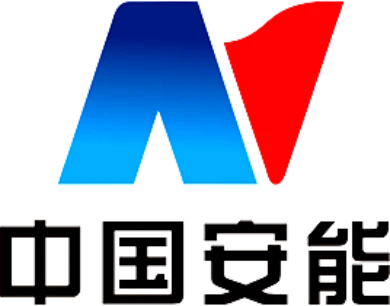 中国安能