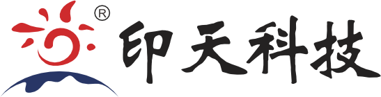 印天科技