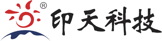 印天科技