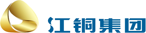 江铜集团