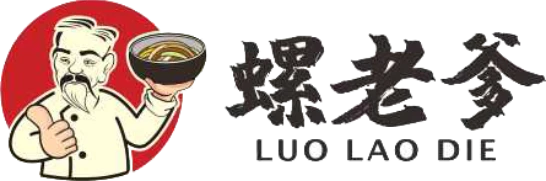 螺老爹